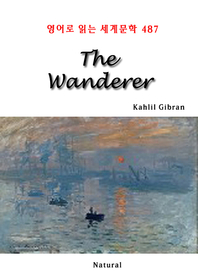 The Wanderer (영어로 읽는 세계문학 487)